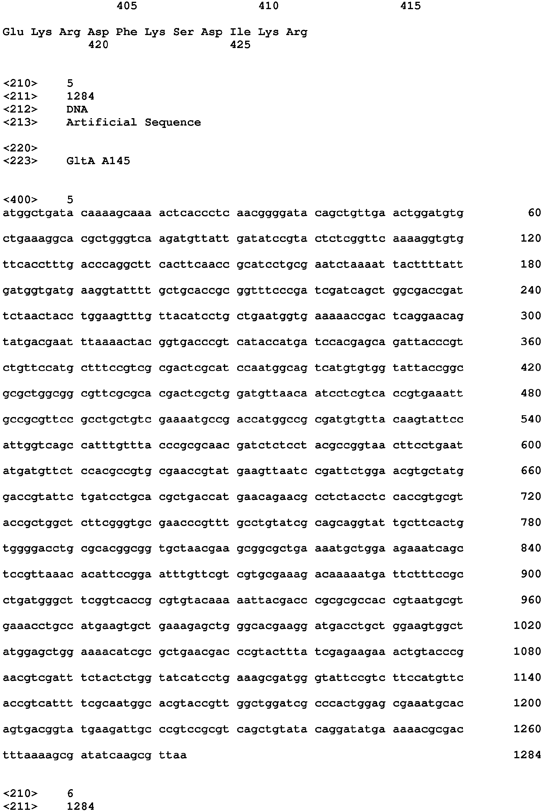 Figure imgb0007
