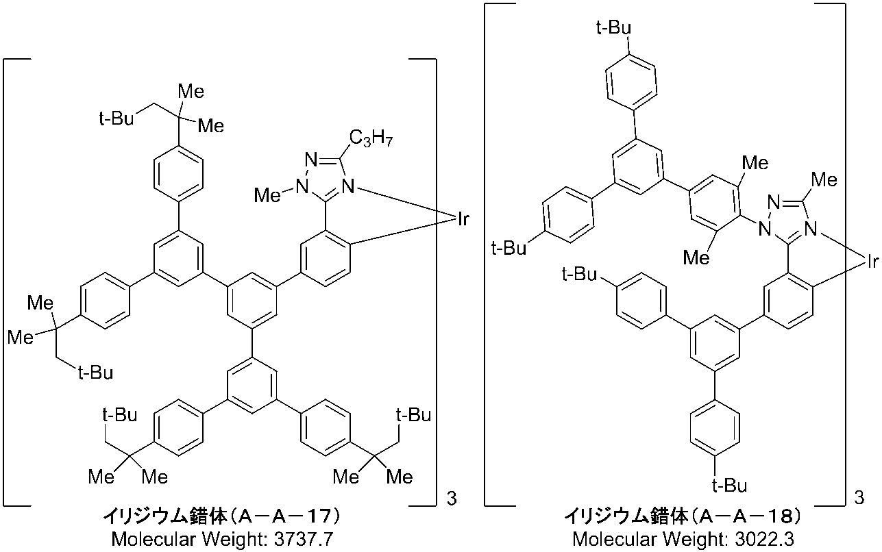 Figure JPOXMLDOC01-appb-C000060