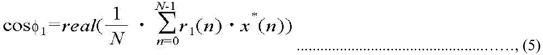Figure imgb0005