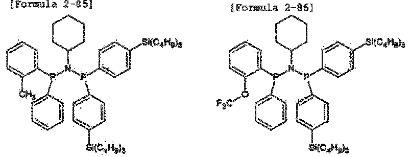 Figure imgb0359