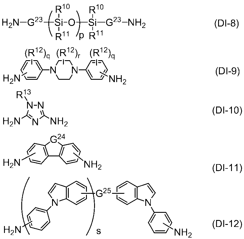 Figure JPOXMLDOC01-appb-I000102