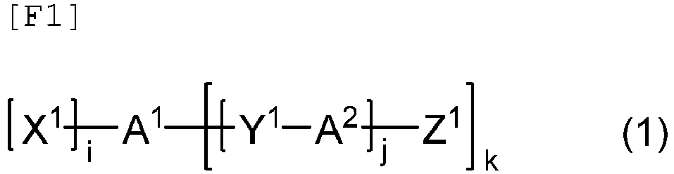 Figure imgb0024