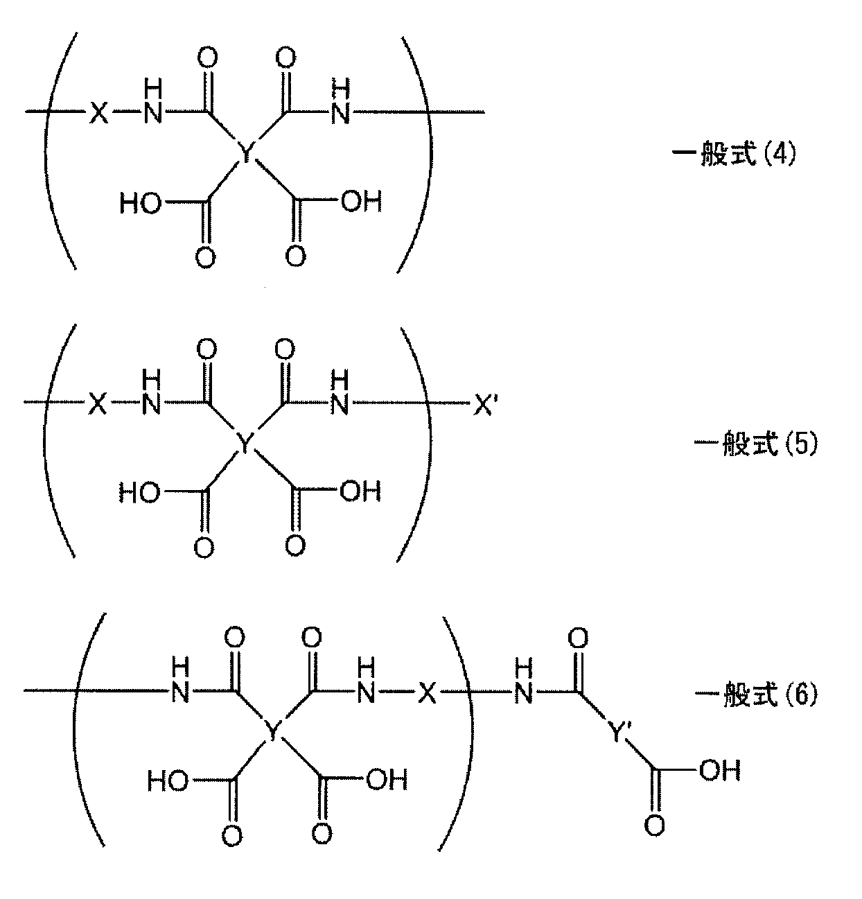 Figure JPOXMLDOC01-appb-C000011