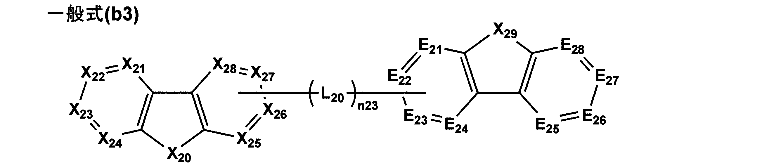 Figure JPOXMLDOC01-appb-C000015