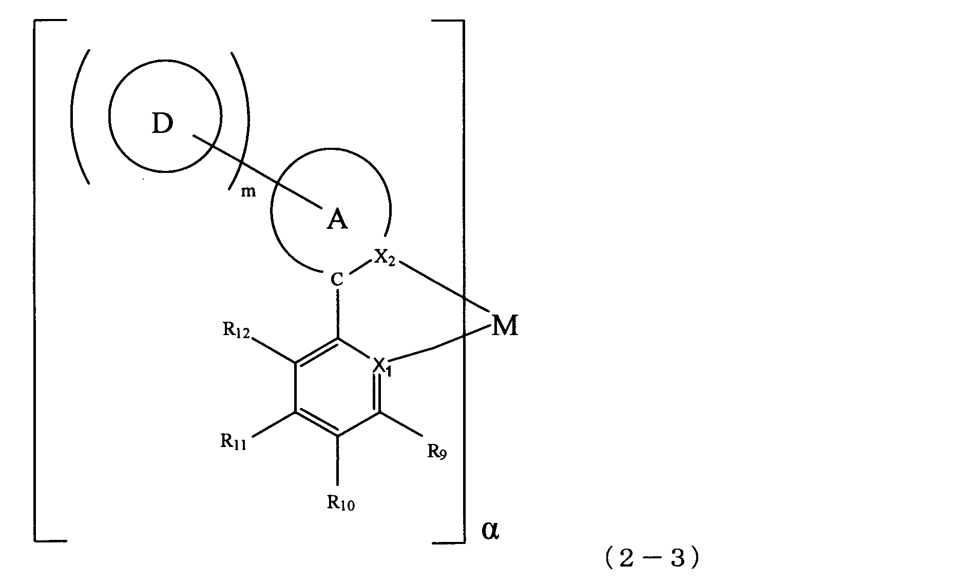 Figure JPOXMLDOC01-appb-C000004
