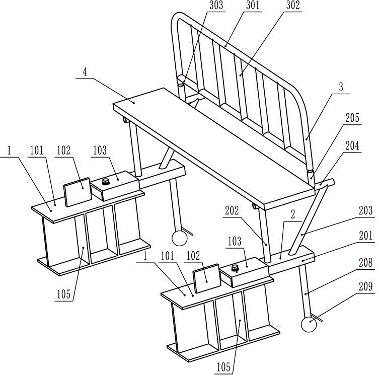 Figure 202220127386