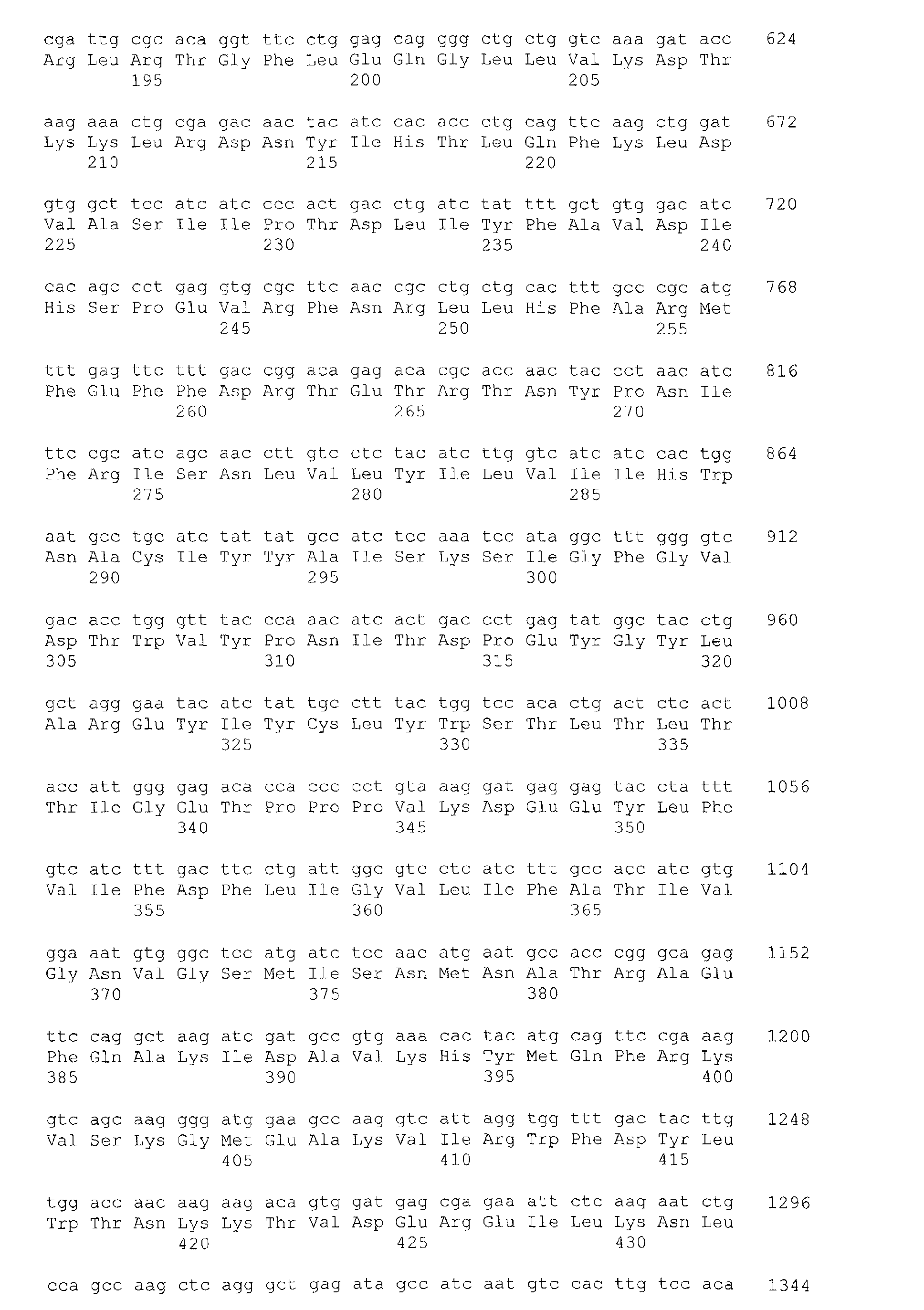 Figure 01020001