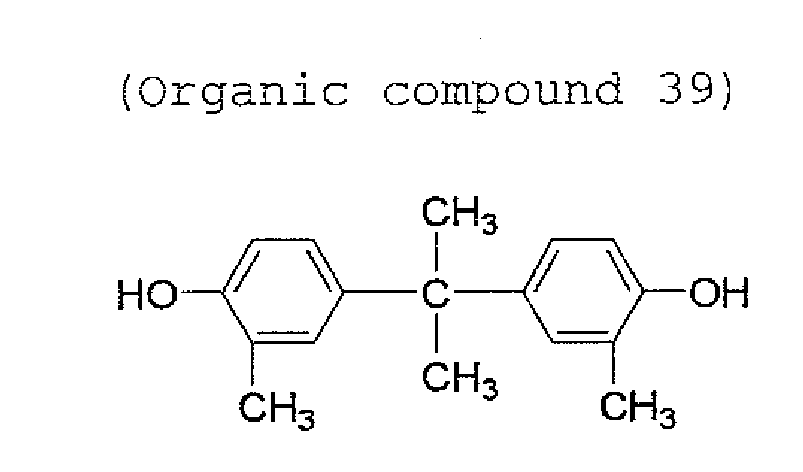 Figure imgb0045