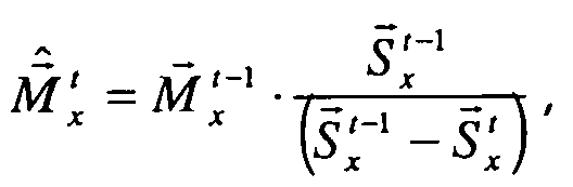 Figure 00110002