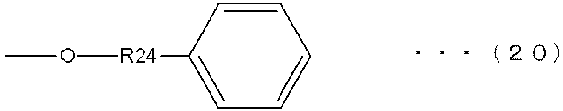 Figure imgb0012