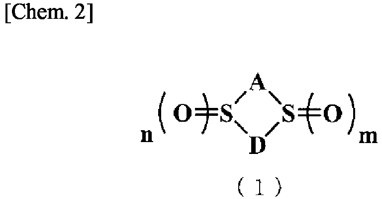 Figure imgb0002