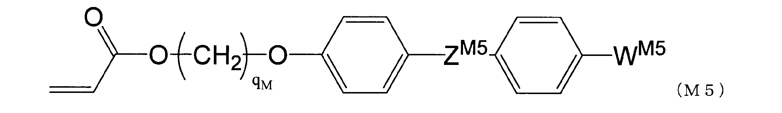 Figure JPOXMLDOC01-appb-C000034