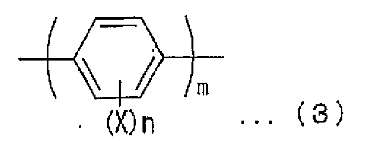 Figure imgb0079