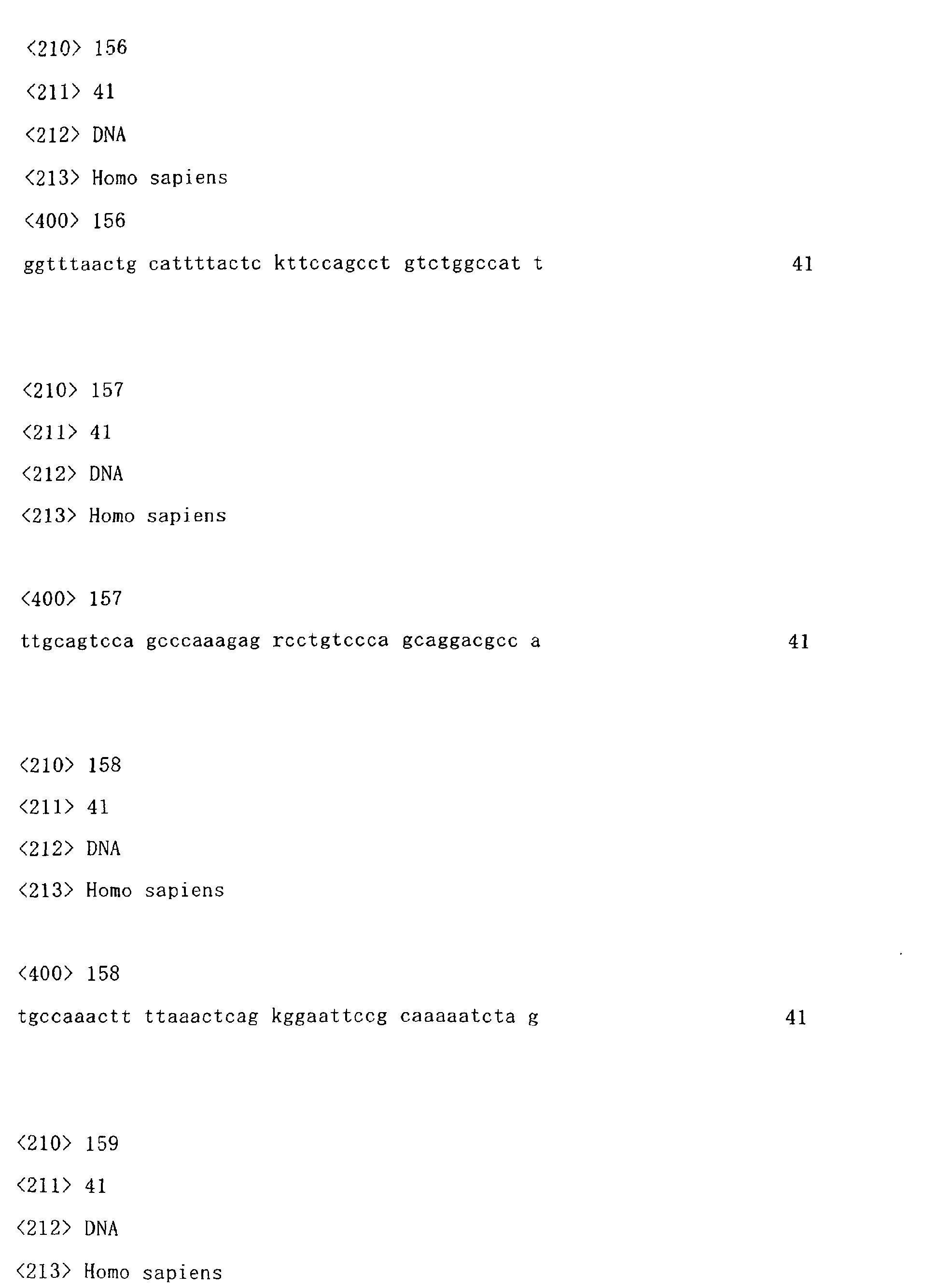 Figure 01120001