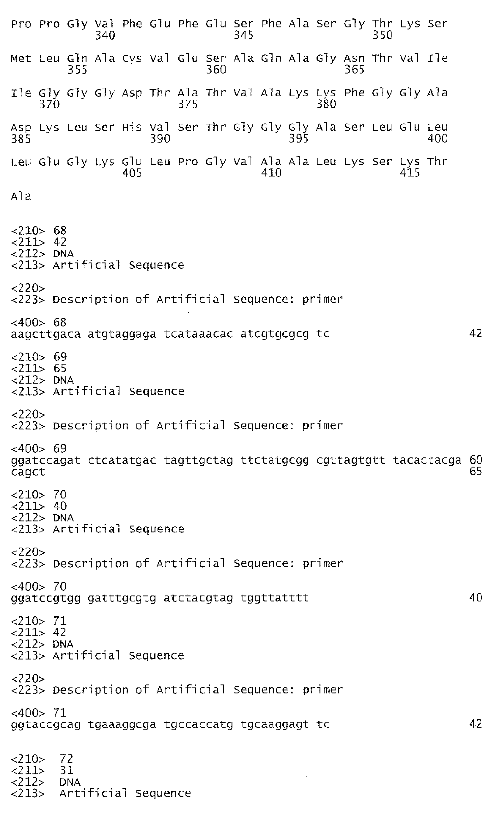 Figure imgb0048