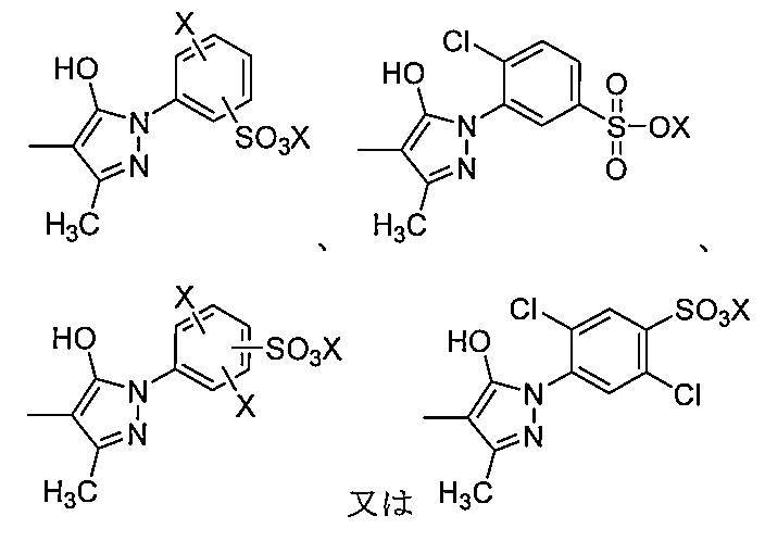 Figure JPOXMLDOC01-appb-C000071
