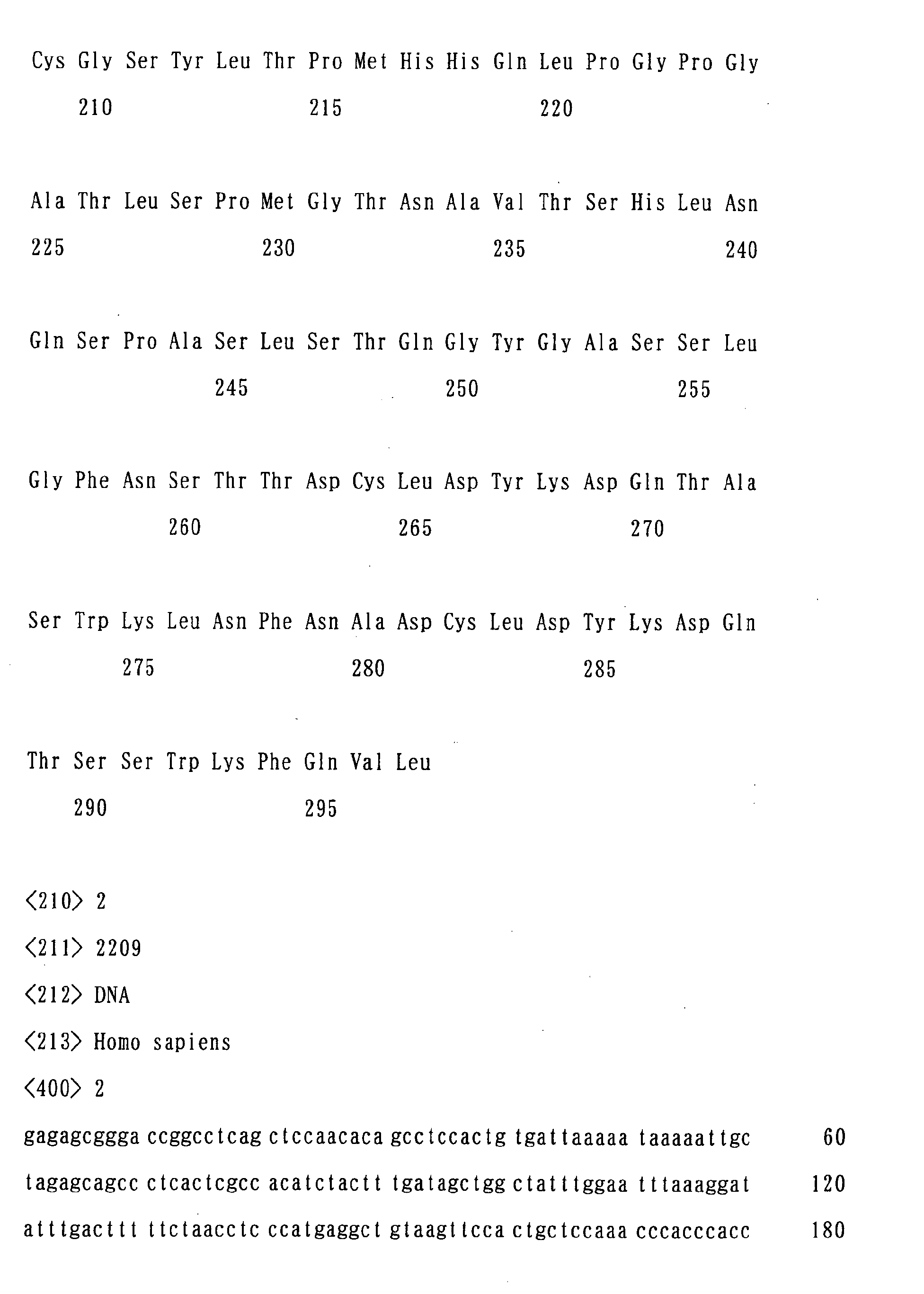 Figure 00610001