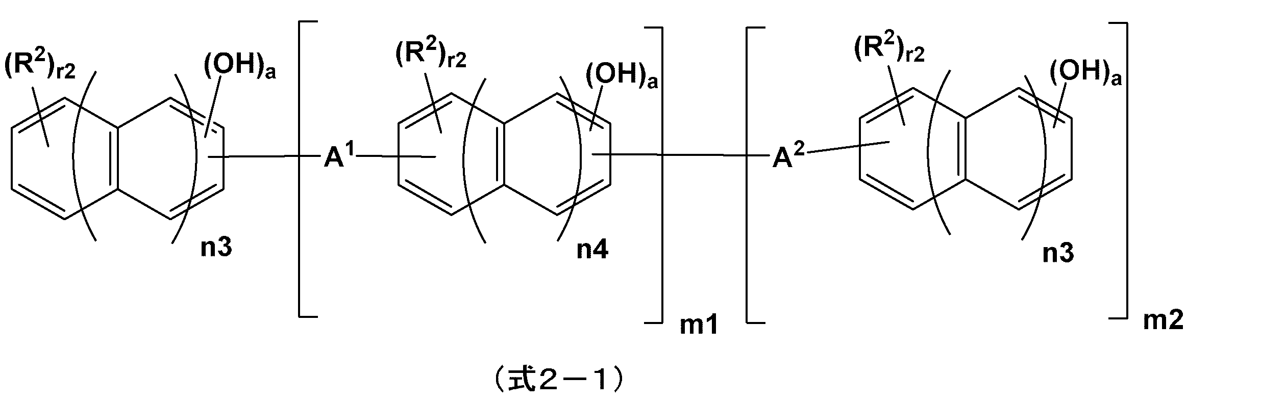 Figure JPOXMLDOC01-appb-C000008