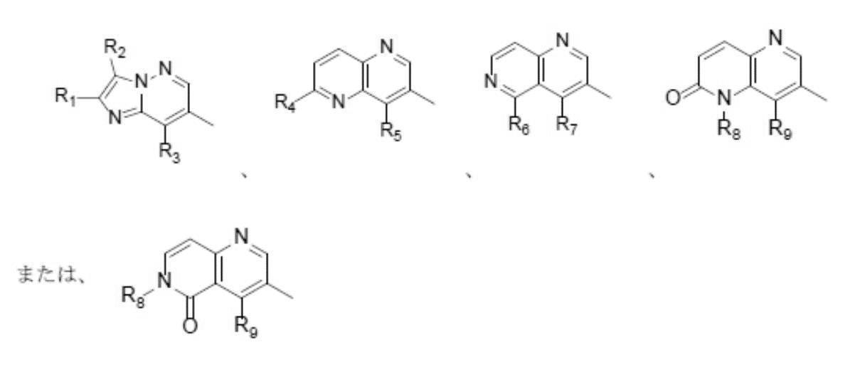 Figure JPOXMLDOC01-appb-C000011