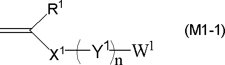 Figure JPOXMLDOC01-appb-C000002