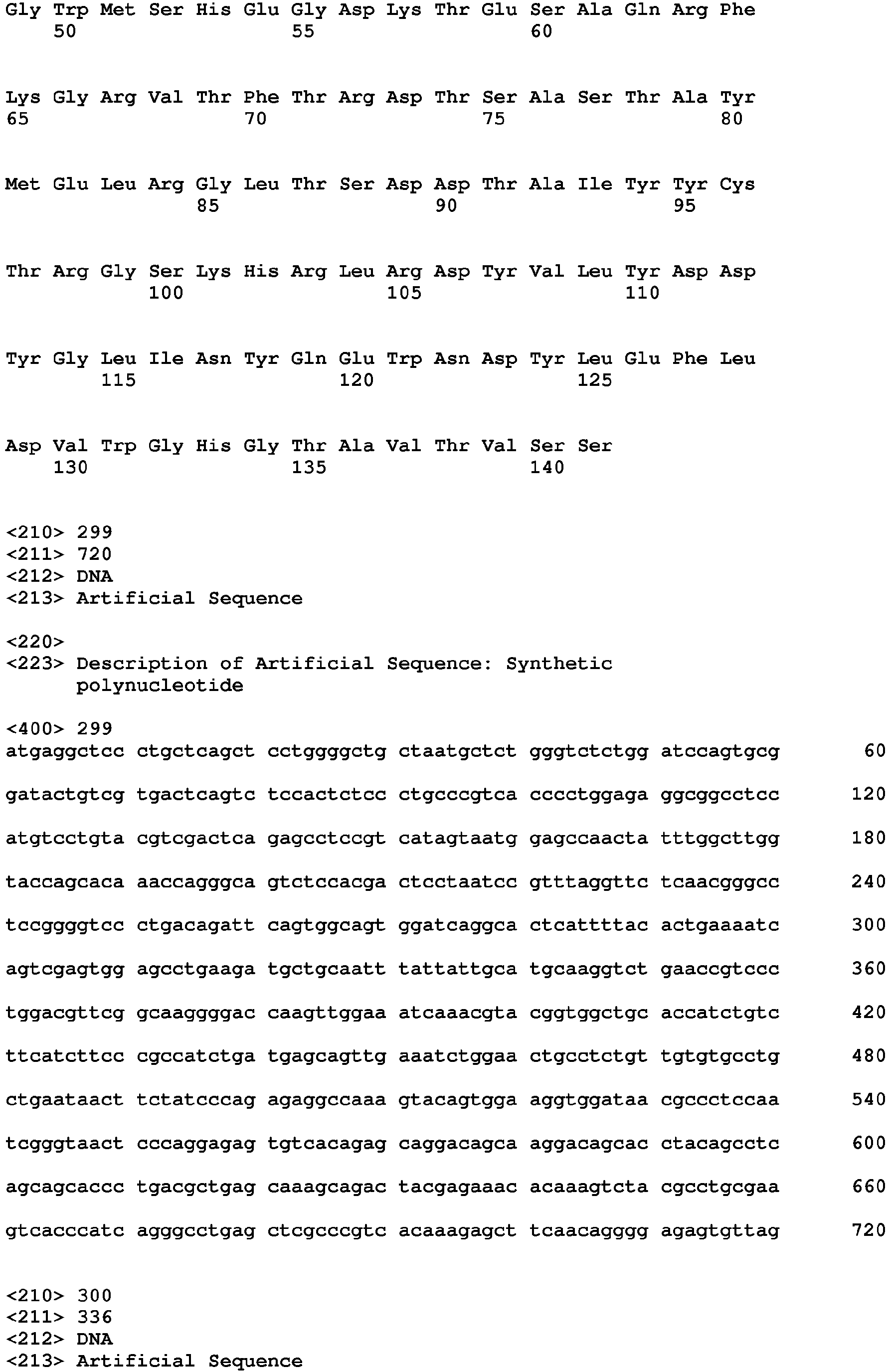 Figure imgb0711