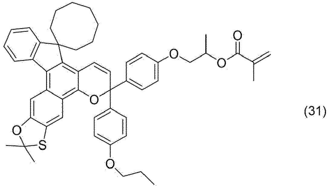 Figure imgb0087