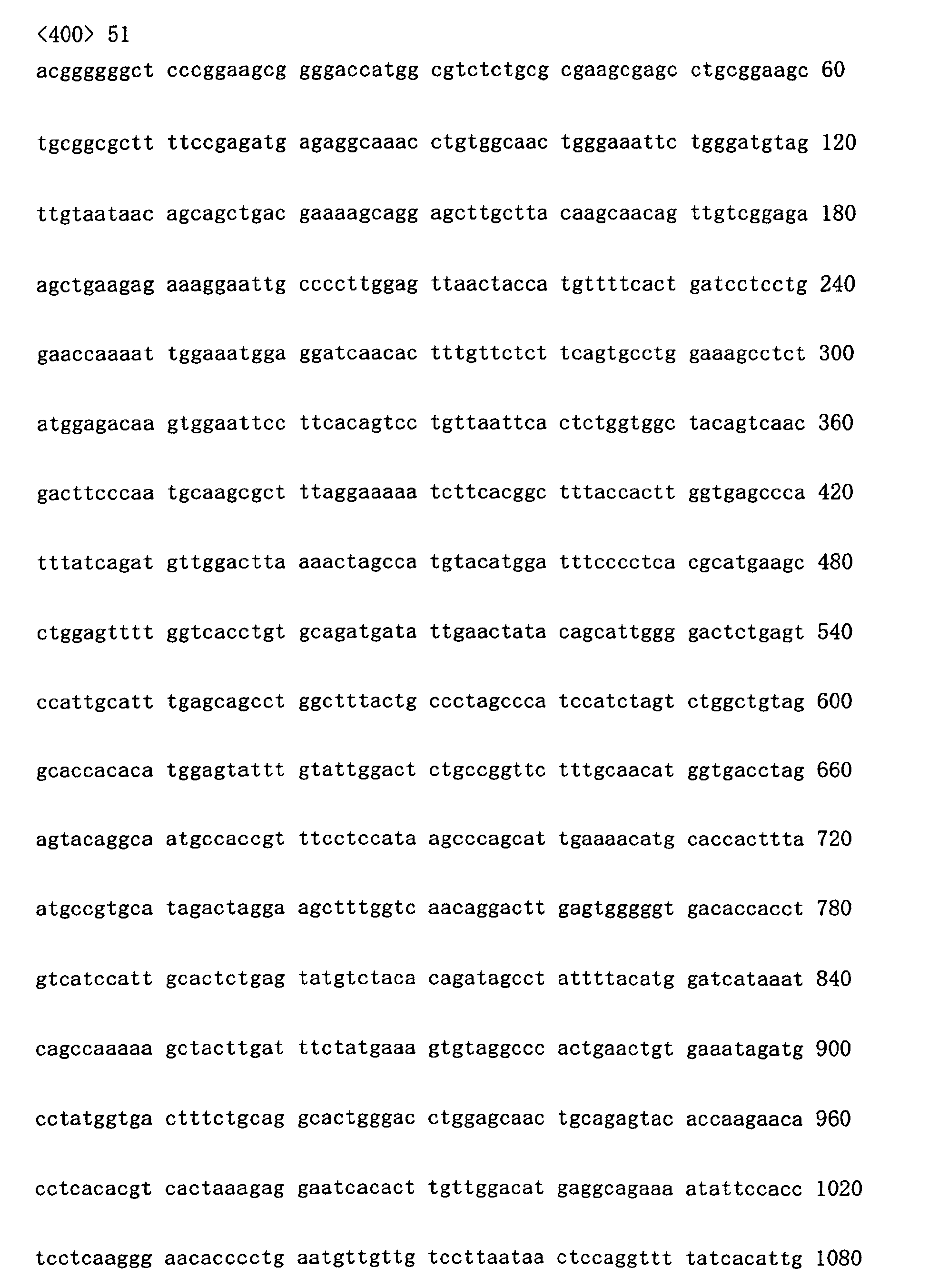 Figure 01570001