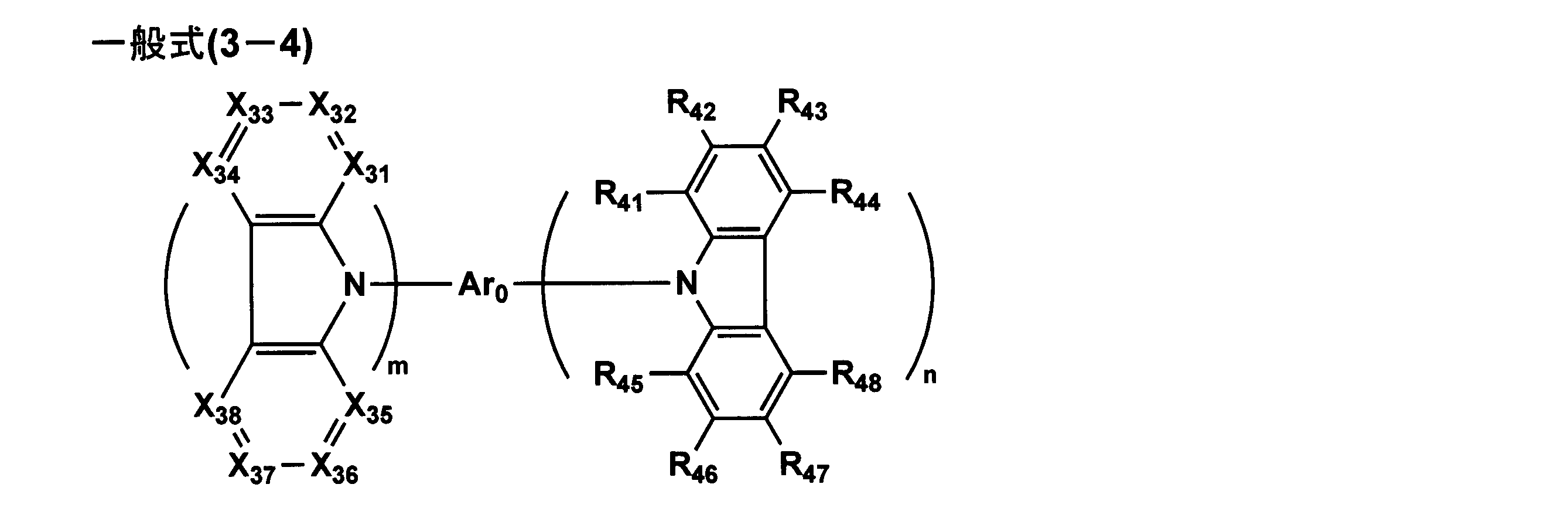 Figure JPOXMLDOC01-appb-C000037