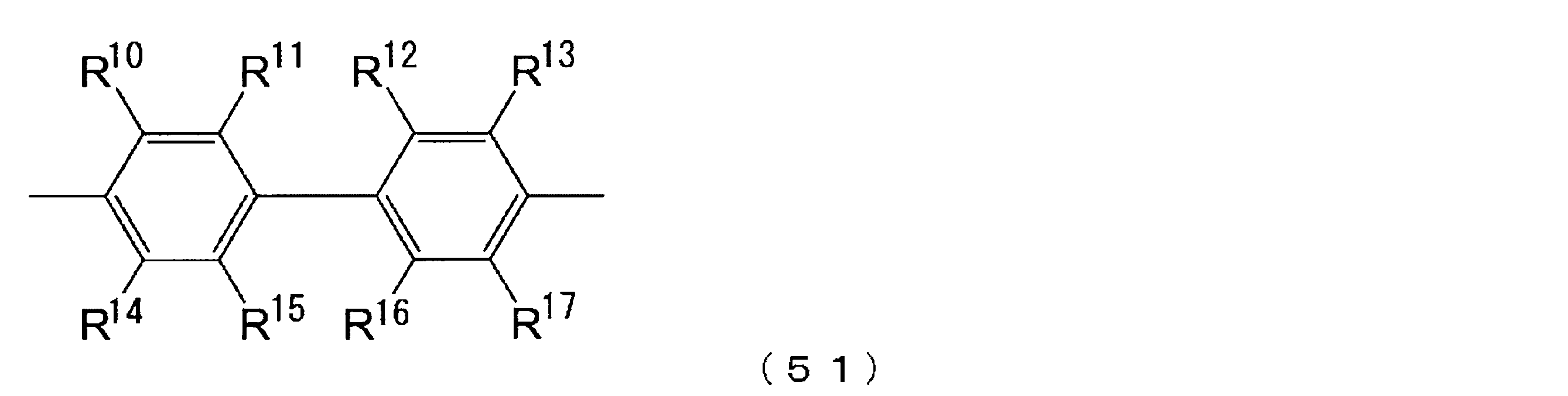 Figure JPOXMLDOC01-appb-C000006
