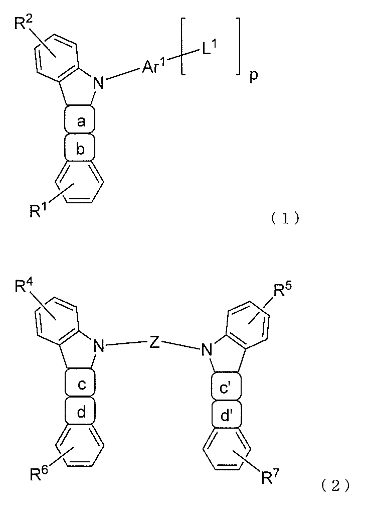 Figure JPOXMLDOC01-appb-C000007