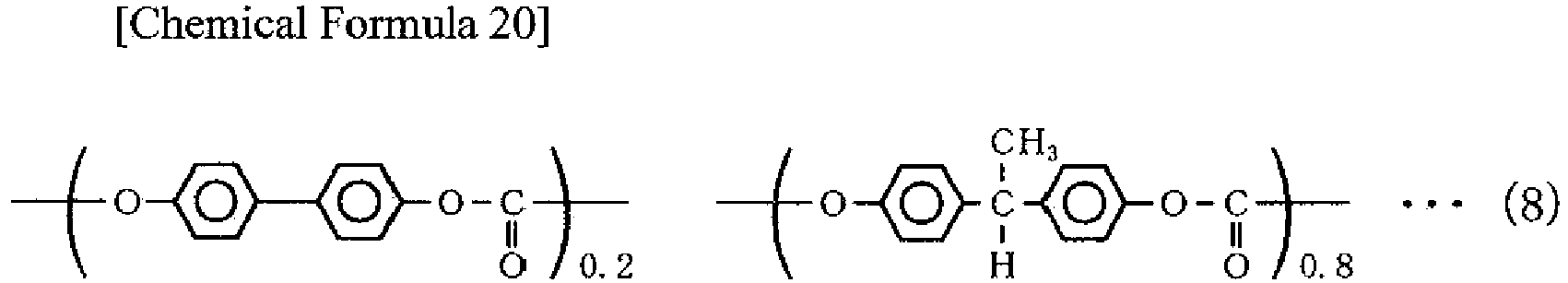 Figure imgb0023