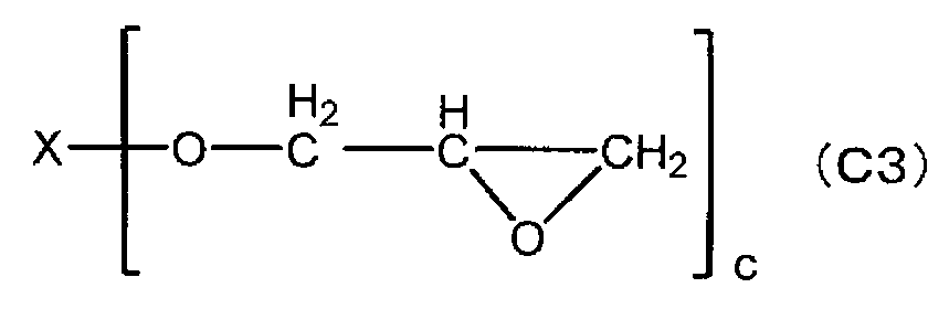 Figure JPOXMLDOC01-appb-C000016