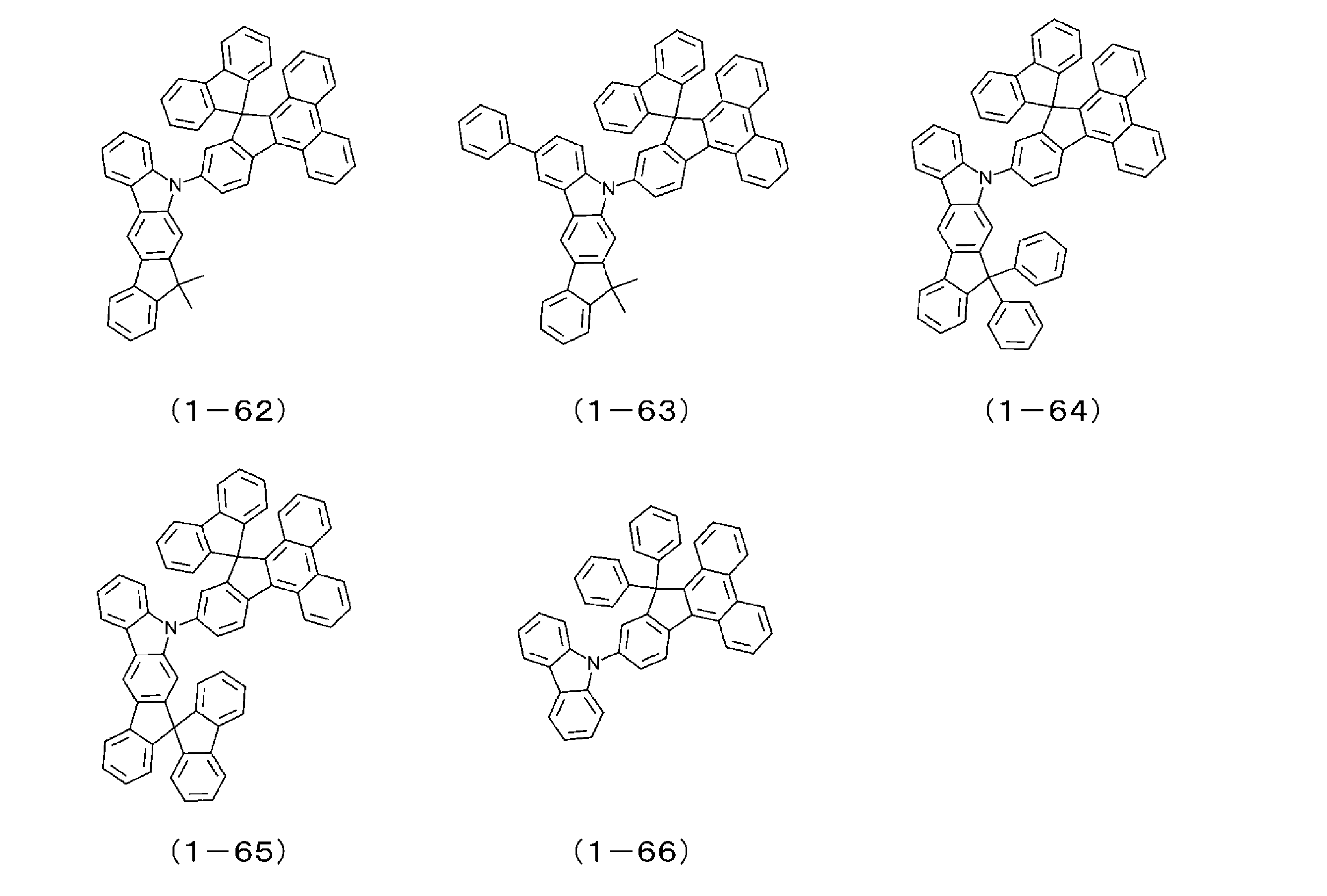 Figure JPOXMLDOC01-appb-C000012