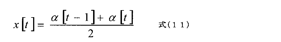 Figure JPOXMLDOC01-appb-M000013