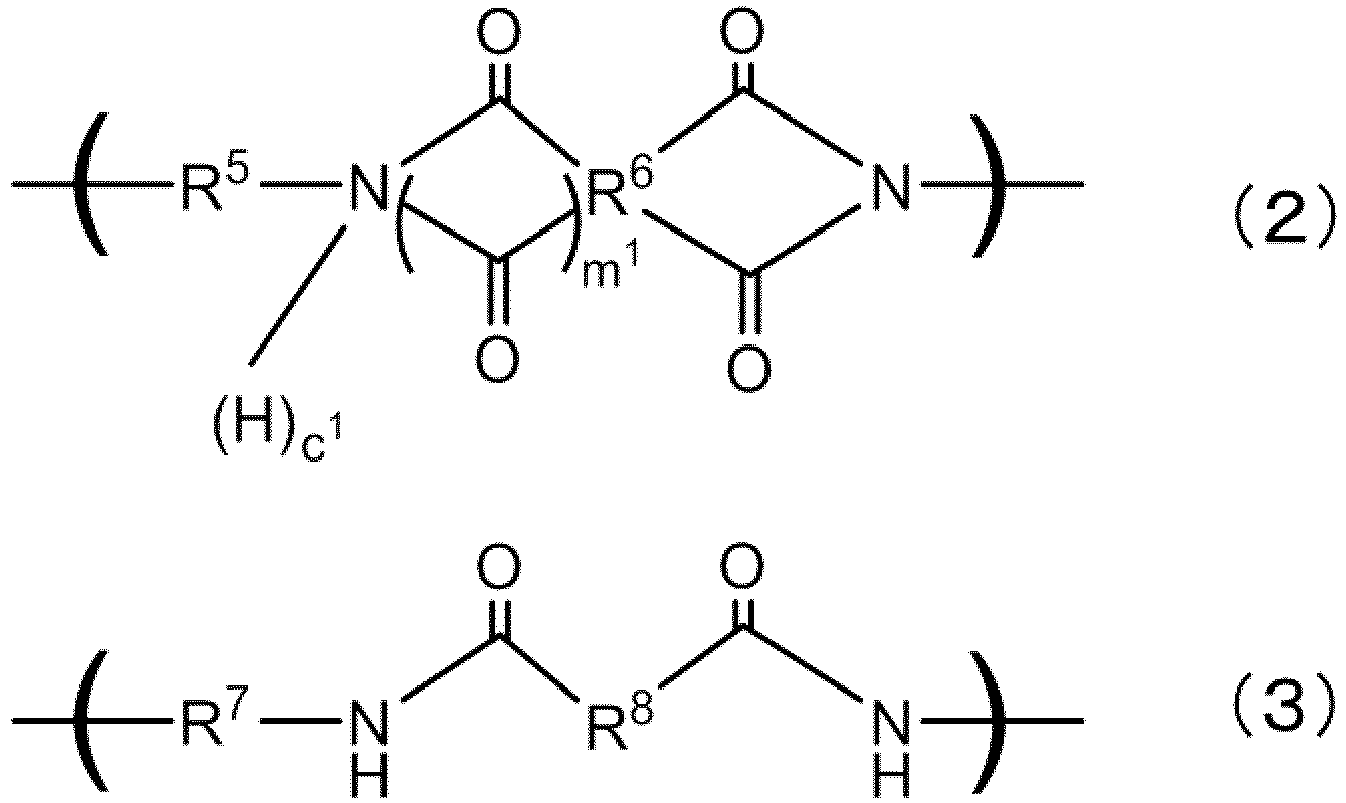 Figure imgb0004