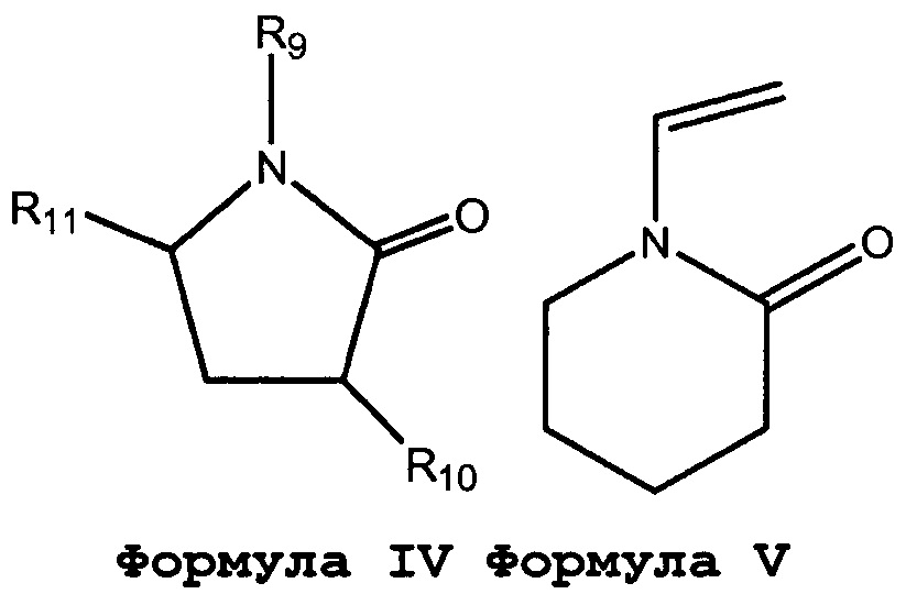 Figure 00000058