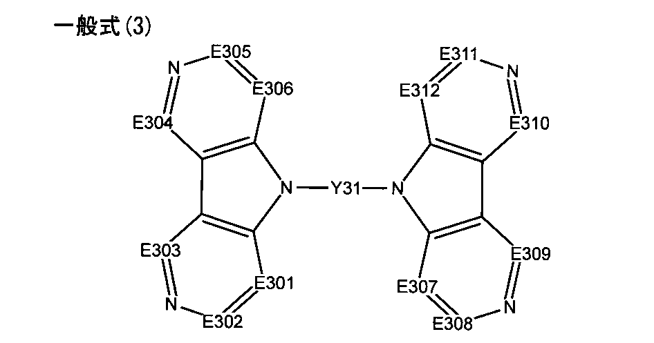 Figure JPOXMLDOC01-appb-C000014