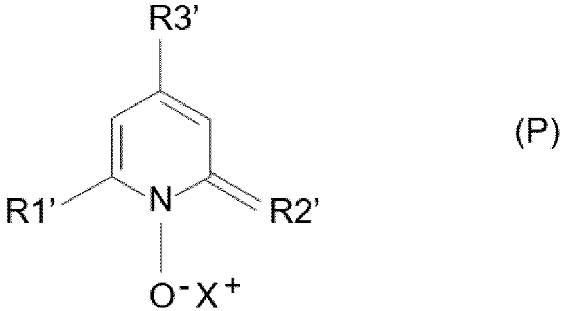 Figure imgb0005