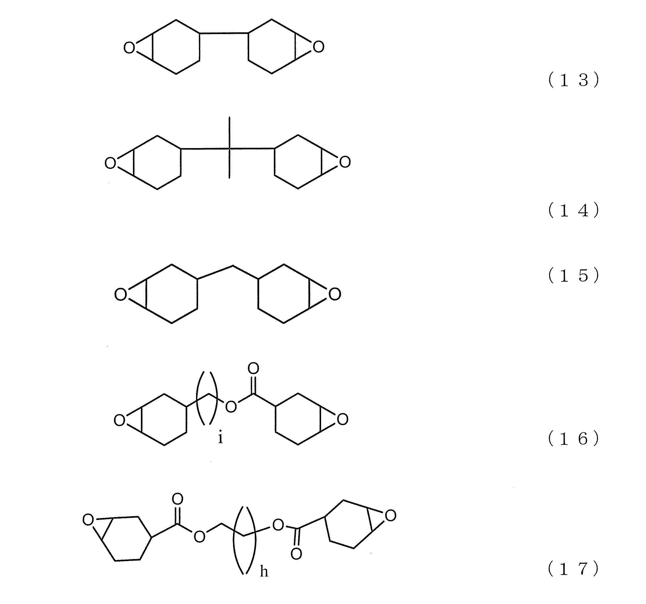 Figure JPOXMLDOC01-appb-I000016