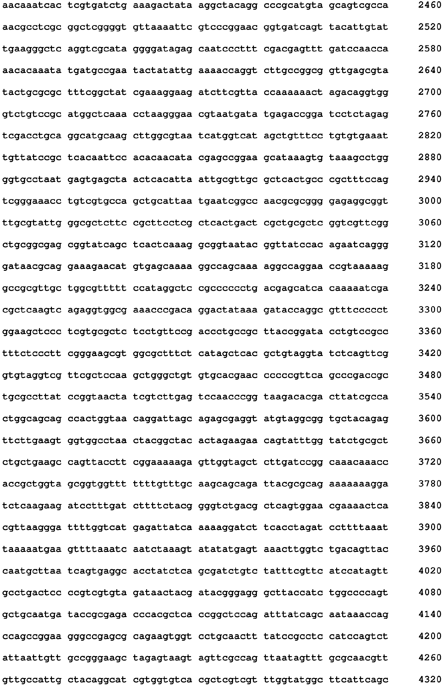 Figure imgb0057