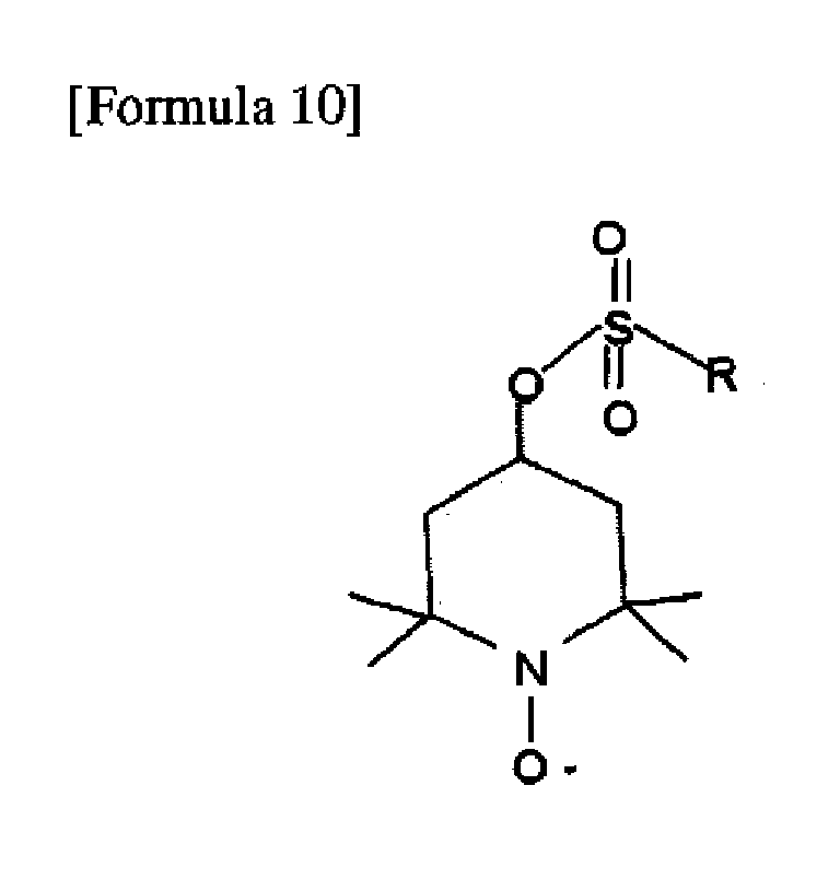 Figure imgb0016