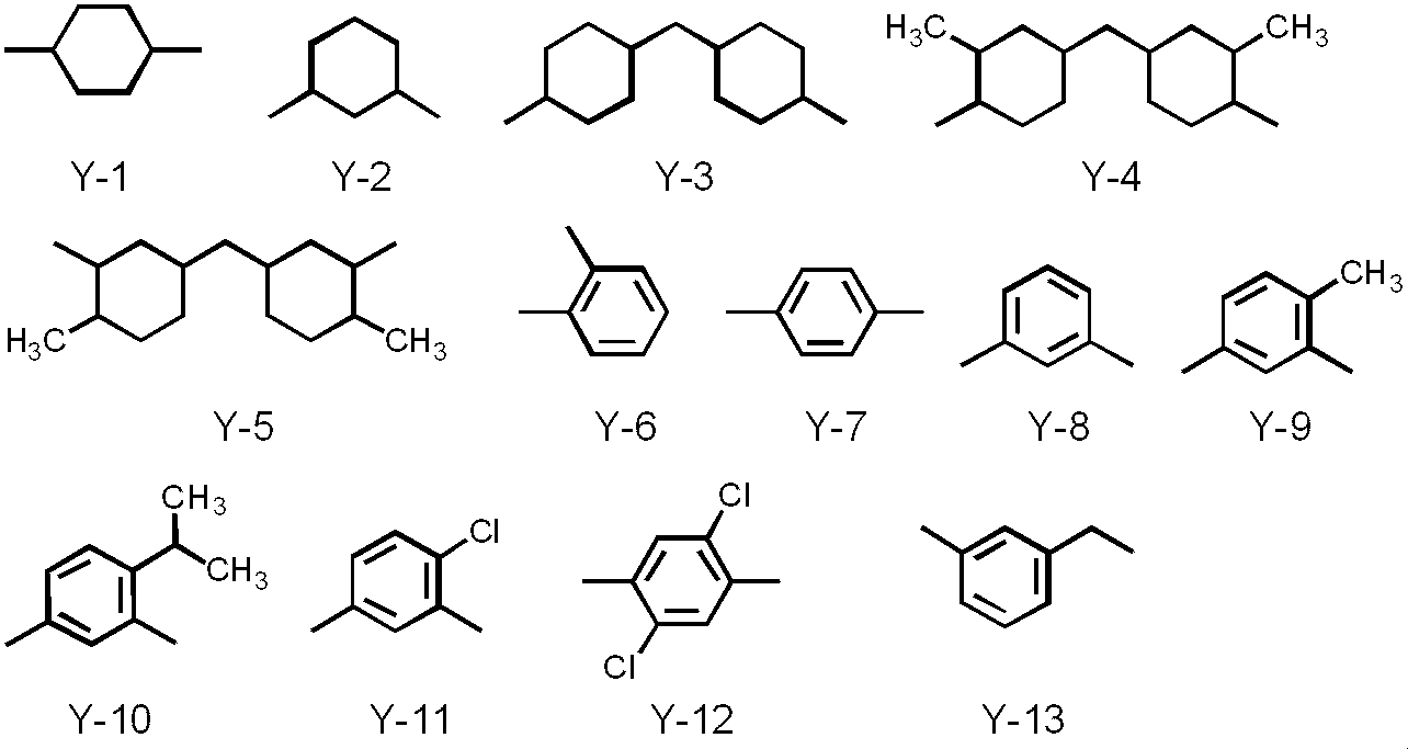 Figure JPOXMLDOC01-appb-C000032