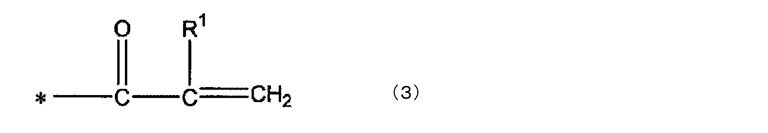 Figure JPOXMLDOC01-appb-C000020