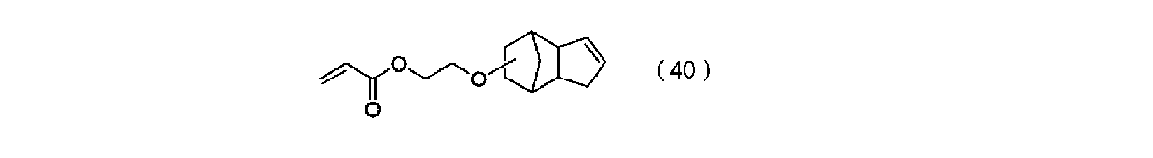 Figure JPOXMLDOC01-appb-C000055