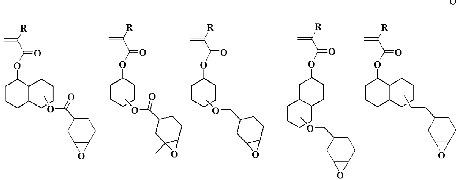 Figure imgb0255