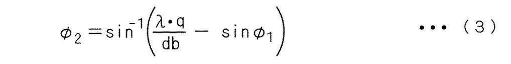 Figure JPOXMLDOC01-appb-M000005