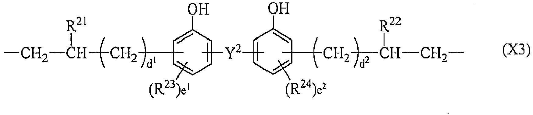 Figure imgb0030