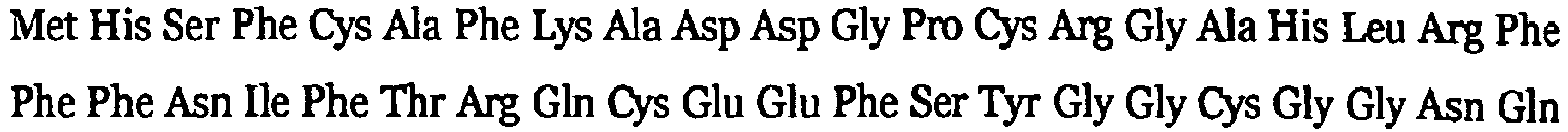Figure imgb0122