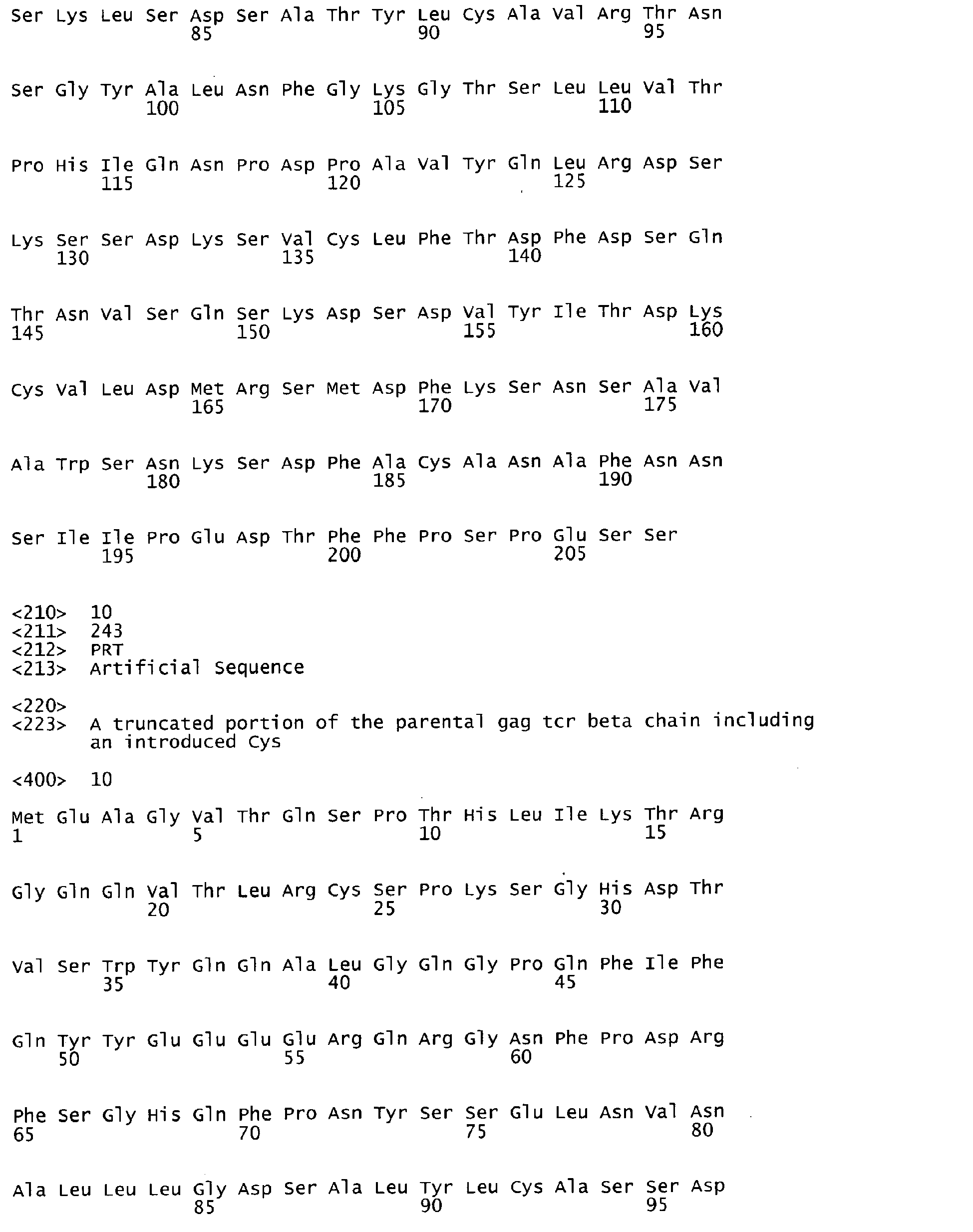Figure imgb0007