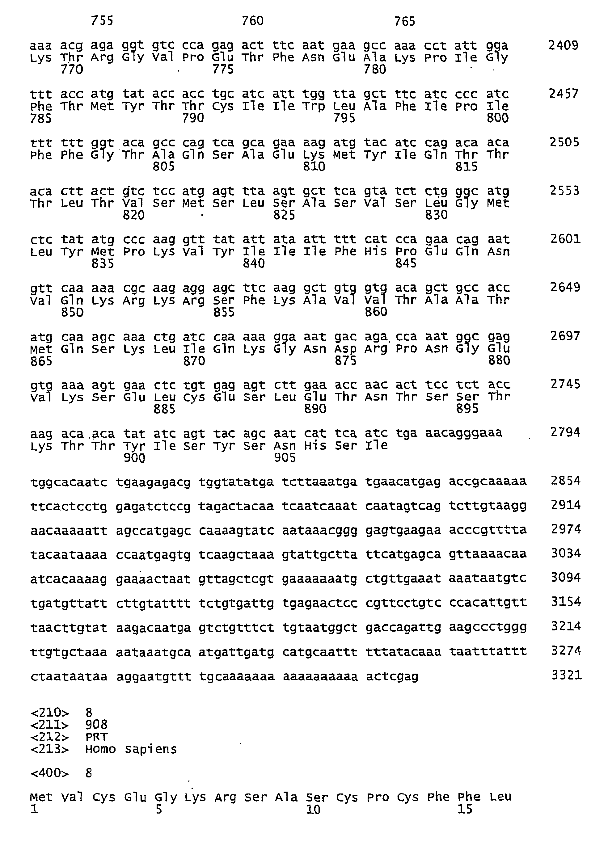 Figure imgb0020